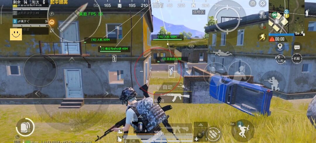 和平精英辅助【捷豹容器直装】🔥捷豹直装拯救市场🔥功能:一体独家午后自瞄!